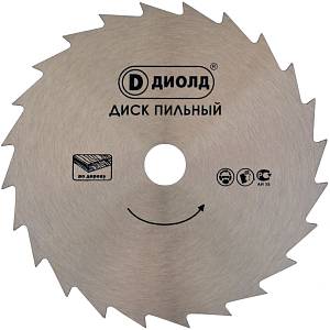 Пильные диски по дереву 125x24x22,2 мм (с переходником 20) Диолд