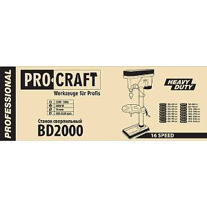 Сверлильный станок Procraft BD2000